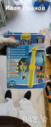 аквариум 30 литра и аксесоари