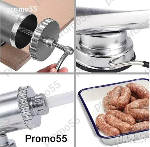 Пълначка за Колбаси 1.5кг. Машина за Пълнене на Суджук, Наденички, снимка 6 - Месомелачки - 47748784