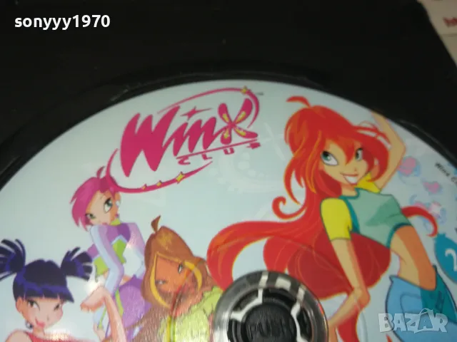 WINX DVD 2412241056, снимка 6 - DVD филми - 48449043