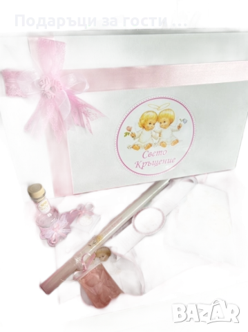 Комплект за Кръщене в розово с две ангелчета, снимка 2 - Декорация - 52570431