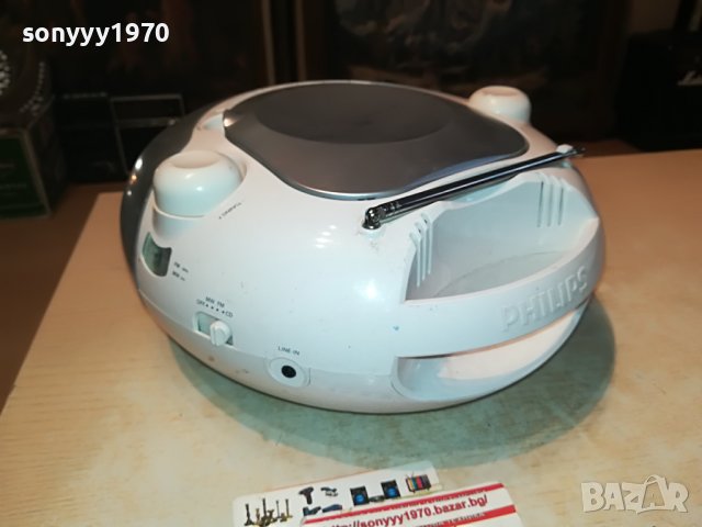 philips cd/radio/aux-внос france 2612221709, снимка 7 - Аудиосистеми - 39112921