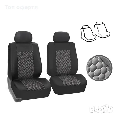 Тапицерия БРАУЗ 1+1