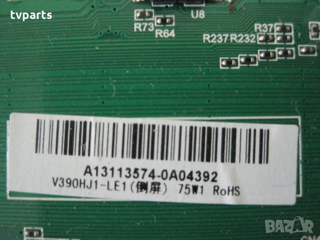 Мейнборд TP.MSD306.P72 TECHNIKA 39/224G-WB-5B-FTCDUP-UK  100% работещ, снимка 3 - Части и Платки - 27991500