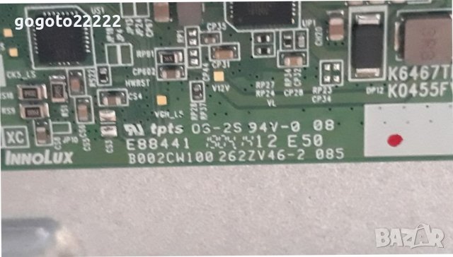 Arielli LED 32N218T2 на части , снимка 5 - Телевизори - 37396033