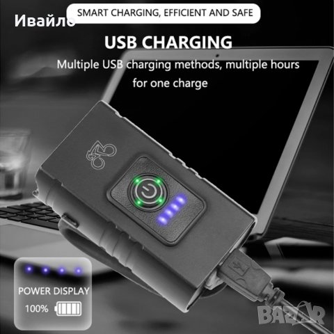 Фар за велосипед , колело USB акумулаторен, снимка 3 - Аксесоари за велосипеди - 38995871