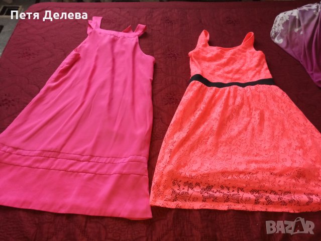 Продавам  рокли