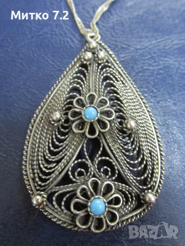 сребърен медальон - 36, снимка 5 - Колиета, медальони, синджири - 50964230