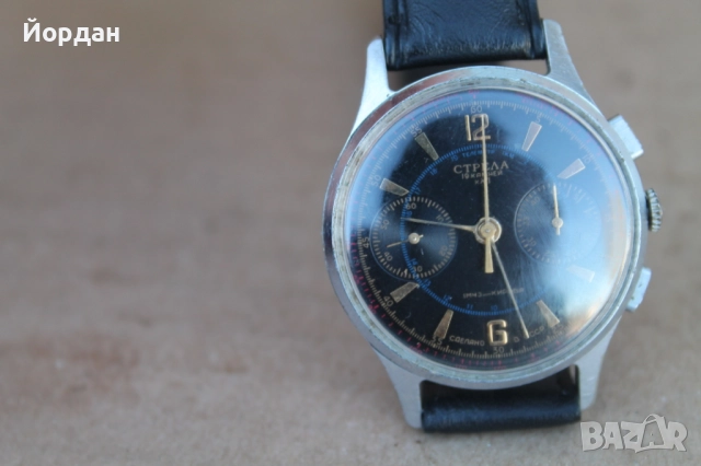 Мъжки ръчен часовник ''Полет Стрела СССР'' хронограф /cal. 3017/, снимка 2 - Мъжки - 52367214