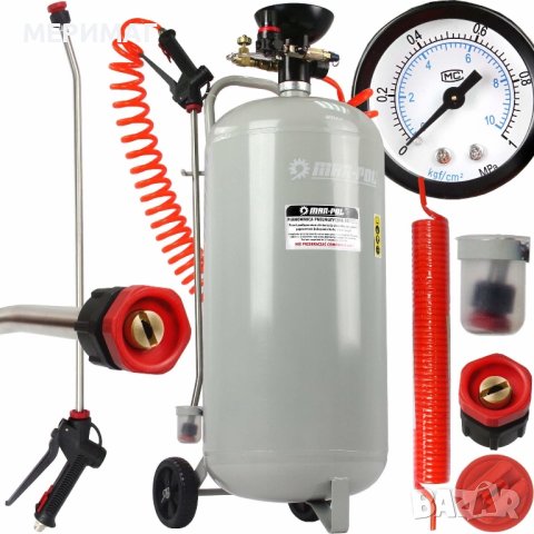 Уред за активна пяна 50л./Небулизатор за пяна