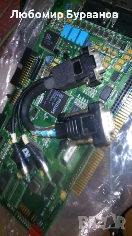 ISA auravision видео ускорител видеоплатка, снимка 7 - Видеокарти - 48381851