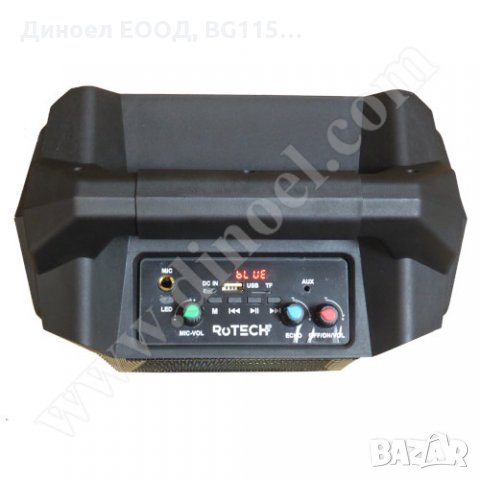 Преносим плеър RoTech RT-50777 с микрофон 15W, FM, USB, microSD, BТ, Black, снимка 4 - Аудиосистеми - 33597570