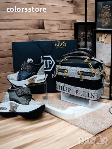 💯Philipp Plein стилни дамски комплекти💯, снимка 2 - Маратонки - 43591104
