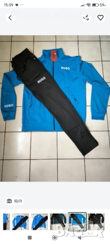 Екип ГИГАНТ 3XL, 4XL, 5XL, 6XL , снимка 4 - Спортни дрехи, екипи - 37864152