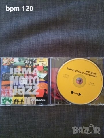 JESTOFUNK - два оригинални диска/албума, снимка 4 - CD дискове - 38576858