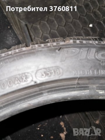 Michelin pilot alpin 225 40 19 dot 18, снимка 2 - Гуми и джанти - 43416741