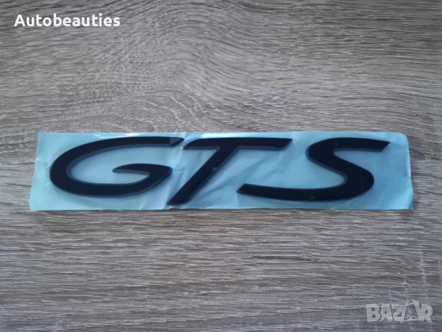 Порше Porsche GTS черен надпис голям размер, снимка 4 - Аксесоари и консумативи - 44879270