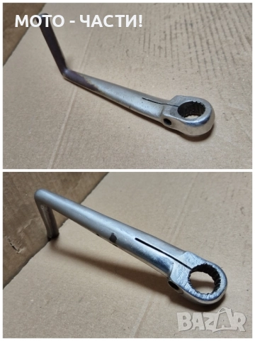 Манивела За Минск 125. , снимка 3 - Части - 52515700