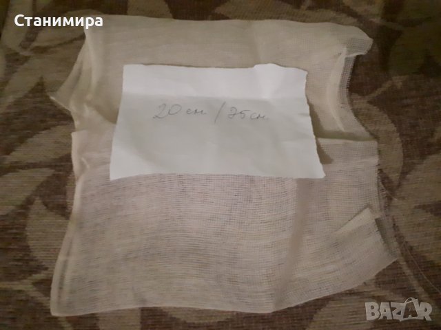 плат за бродиране, снимка 9 - Платове и дамаски - 43146831