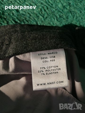 Мъжки панталон NO NATIONALITY MARCO - 33х32 размер, снимка 5 - Панталони - 33411327