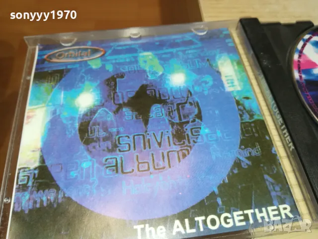 ORBITAL CD 0105251505, снимка 11 - CD дискове - 50109207