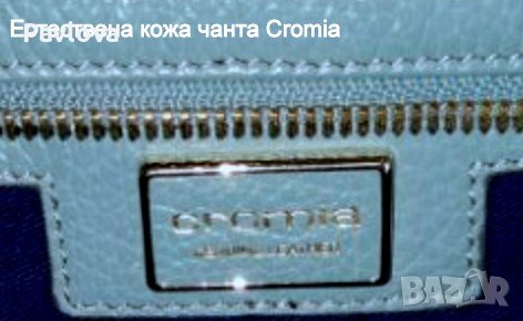 Естествена кожа чанта Сromia 31 /36 см италианска, снимка 5 - Чанти - 32492910