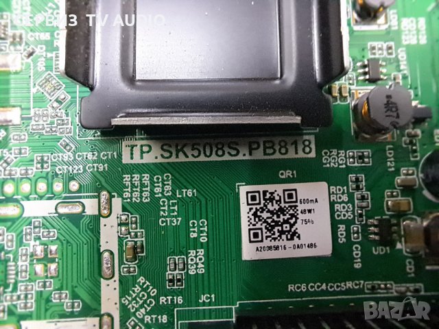 Main board TP.SK508S.PB818,TV ARIELI LED-32S214T2 SMART, снимка 4 - Части и Платки - 39452177