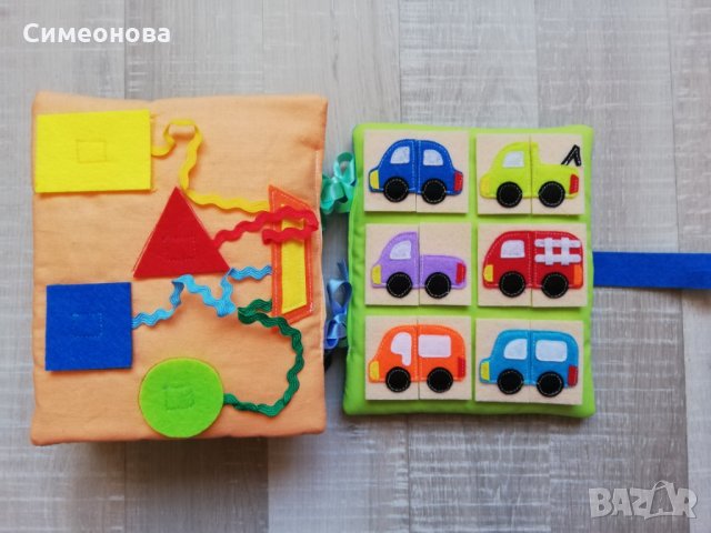 "Тиха" книжка - занимателна и образователна - *, снимка 4 - Образователни игри - 28572008