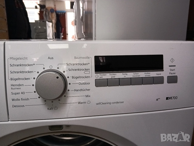 Комплект пералня и сушилня с термопомпа Сименс Siemens IQ 700 A+++ 8кг 2 години гаранция!, снимка 3 - Перални - 53331965
