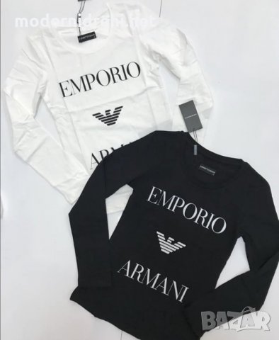 Дамски блузки Armani код 042 в Блузи с дълъг ръкав и пуловери в гр. София -  ID26790515 — Bazar.bg