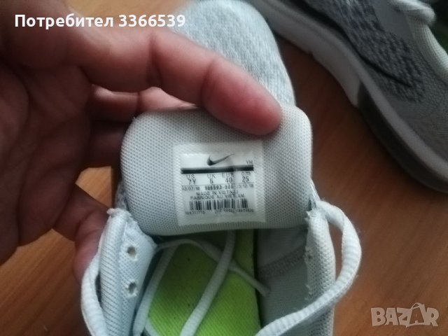 Маратонки Nike airmax, снимка 3 - Маратонки - 38285138