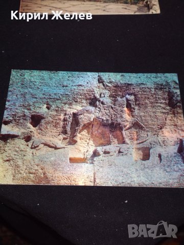 Две стари картички МАДАРСКИЯТ КОННИК, ПАМЕТНИК НА БУЗЛУДЖАНСКИЯ КОНГРЕС НА ПАРТИЯТА 24512, снимка 4 - Колекции - 43099017