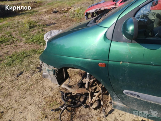 Ляв и десен калник за Renault Scenic I Фейс от 2000 -2002г, снимка 3 - Части - 51393861