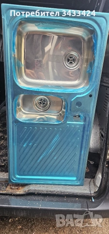 Мивка алпака