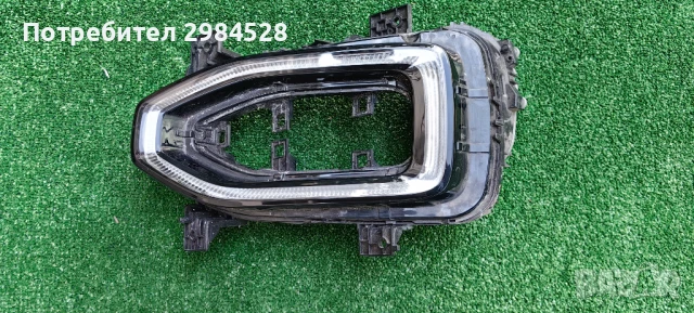 Дневна светлина LED DRL VW T-Roc / ВФ Т Рок