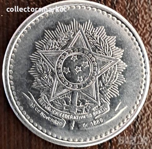 5 крузейро 1988, Бразилия, снимка 2 - Нумизматика и бонистика - 44084523