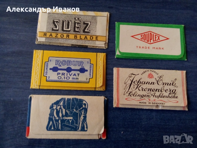 Лот стари бръснарски ножчета, снимка 2 - Колекции - 52919402