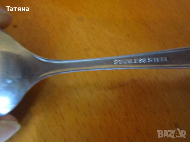 Прибори за хранене   НОВИ и СТАРИННИ /печат/, снимка 7 - Прибори за хранене, готвене и сервиране - 37930278