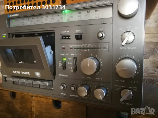 Vintage Blaupunkt Hi-Fi , снимка 7 - Радиокасетофони, транзистори - 47564439