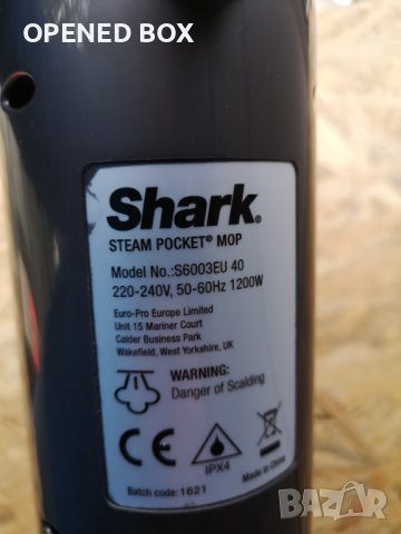 Парочистачка Shark S6003EU, 1200W, 350 мл, 2.7 кг, Технология Klick'n Flip, Steam Blast Mode, снимка 12 - Парочистачки и Водоструйки - 40774272