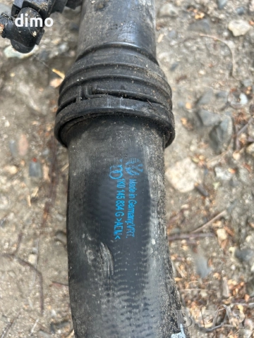 Маркуч тръба за турбо кулер пътища мап сензор VW Audi Skoda Seat 1K0145770D 1K0145934G 1K0145838D, снимка 4 - Части - 51897527