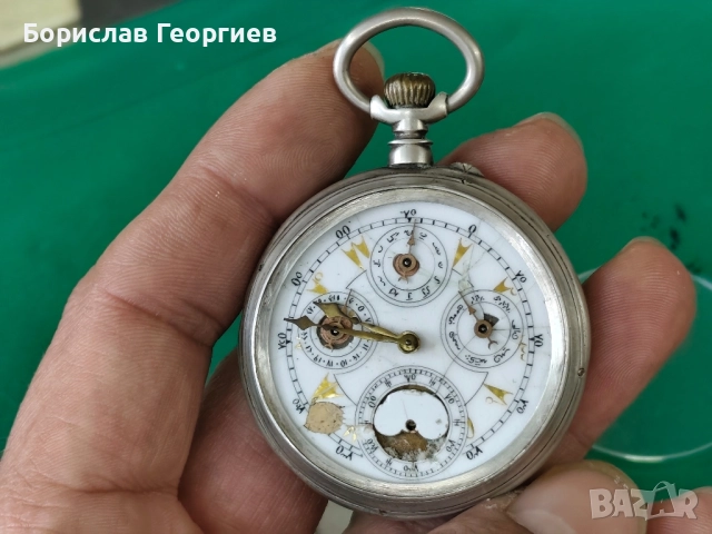 Стар сребърен джобен часовник календар Tavannes