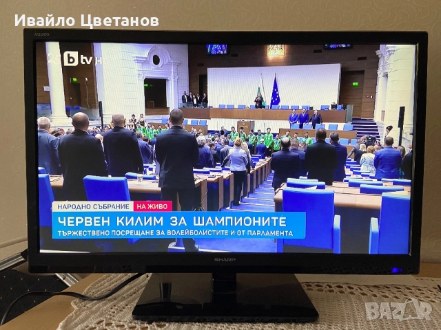 Телевизор Sharp 22 инча, снимка 2 - Телевизори - 51906478