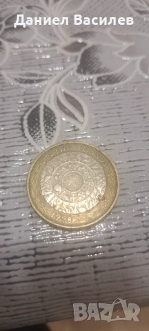 Монети, снимка 8 - Нумизматика и бонистика - 53575251