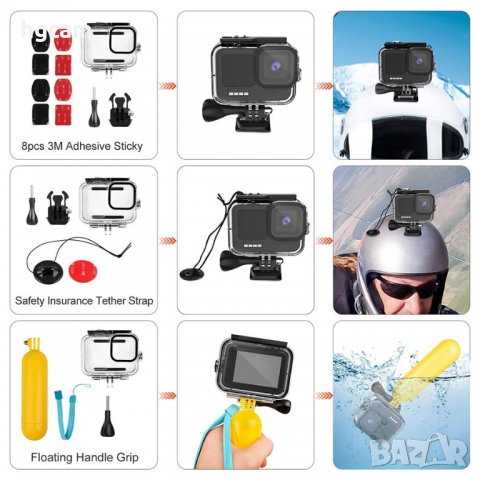 Комплект GARV™ Water Shield EVO за GoPro Hero 9/10/11 Black | HDCAM.BG, снимка 2 - Чанти, стативи, аксесоари - 32249597