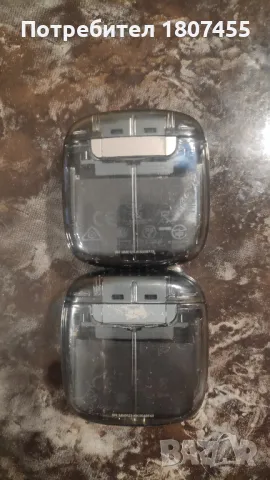 JBL кутии за слушалки два броя, снимка 4 - Bluetooth слушалки - 48245286