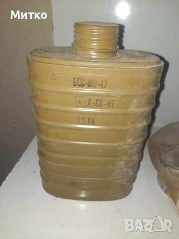 Ретро Граждански противогаз модел ГП-5 (GP-5) , снимка 7 - Антикварни и старинни предмети - 53387023