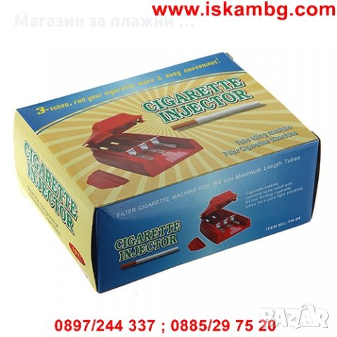 Машинка За Пълнене На Цигари - Тройна , снимка 2 - Други - 28601011