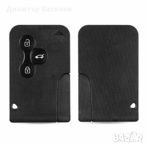 Кутийка за ключ карта за Рено Клио,Меган,Еспейс, Лагуна, Сценик, снимка 2 - Части - 27951713