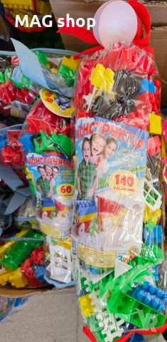 ПРОМО! Детски конструктор лего Детска играчка строител РАЗЛИЧНИ ЧАСТИ, снимка 4 - Конструктори - 43074897