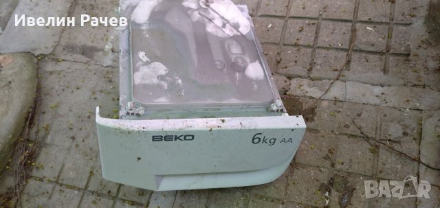 пералня БЕКО модел -WМD 76100 за части!, снимка 11 - Перални - 33336051
